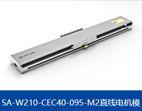 直線(xiàn)伺服電機為何受歡迎，有哪些優(yōu)點(diǎn)？