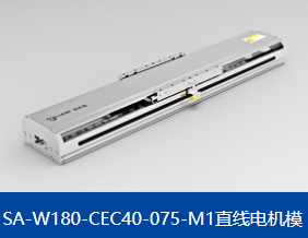微型直線(xiàn)電機有哪些特點(diǎn)？有更高的定位精度