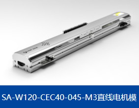 如何選擇平板直線(xiàn)電機廠(chǎng)家？